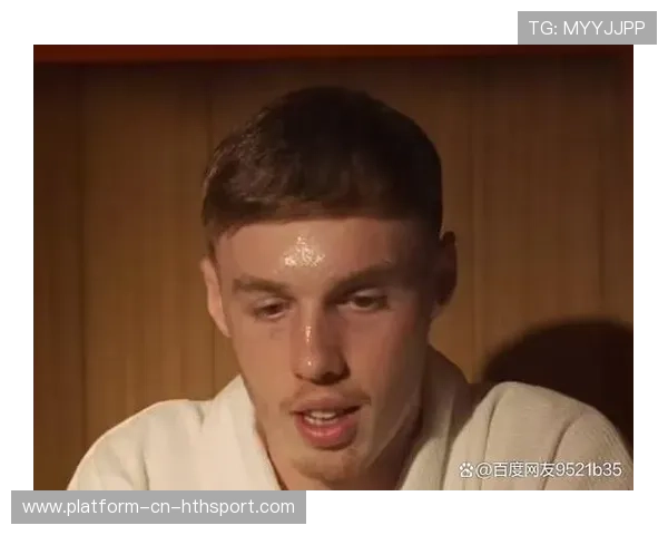 帕尔默关键阶段未能把握机会