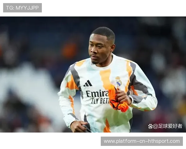 皇马拟通过合约创新确保边后卫长期战力