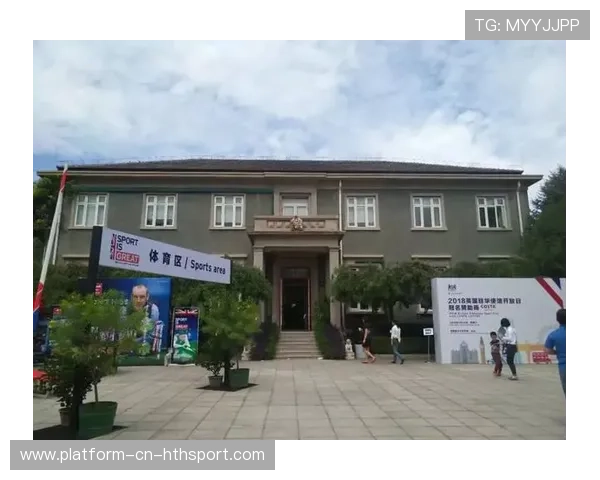 英超球队城市联动活动提升区域文化影响力